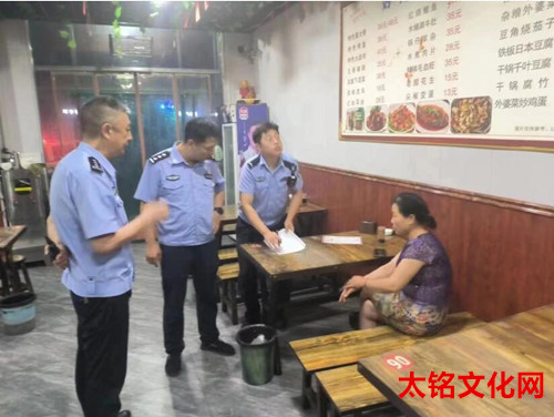 QQ截圖20230721143110.jpg