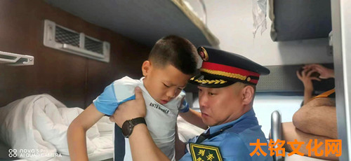 微信圖片_20230720201931.jpg