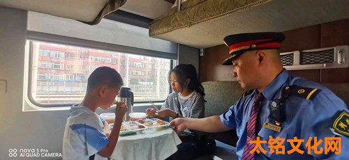 微信圖片_20230720201937.jpg