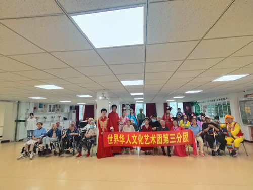 微信圖片_20230802210709_副本.jpg