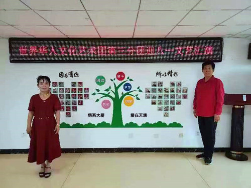 微信圖片_20230803205113_副本.jpg