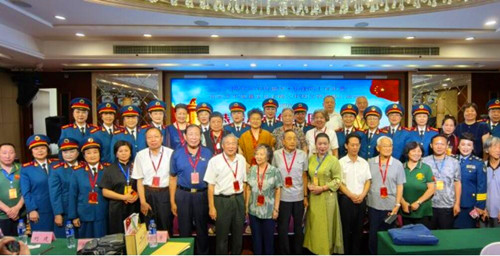 QQ截圖20230823161456.jpg