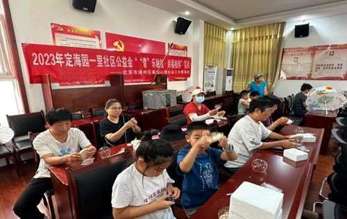 QQ截圖20230824213750.jpg