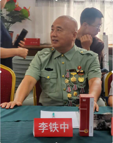 QQ截圖20230826155913.jpg