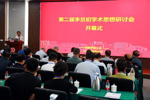 微信圖片_20230913135013.jpg