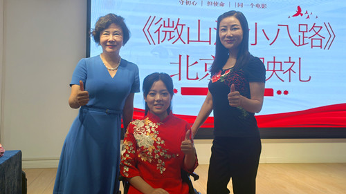 微信圖片_20230916221704.jpg