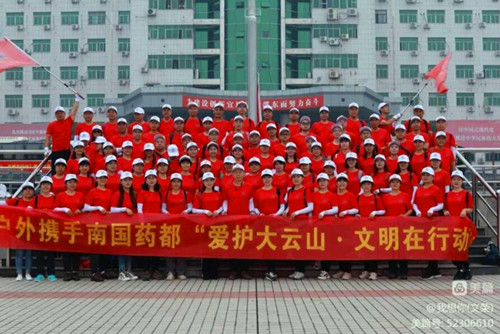 QQ截圖20231001113016.jpg