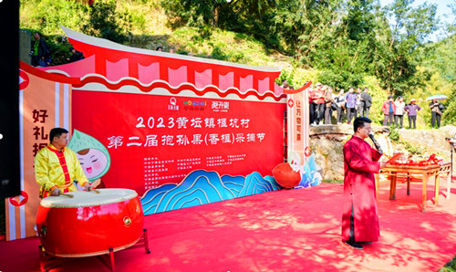 QQ截圖20231019203035.jpg