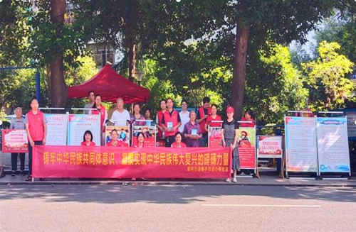 QQ截圖20231019204248.jpg