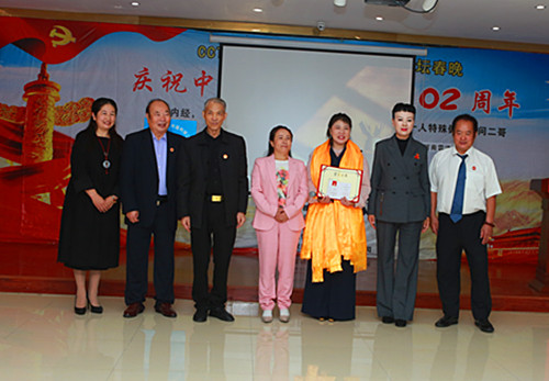 微信圖片_20231021155420.jpg