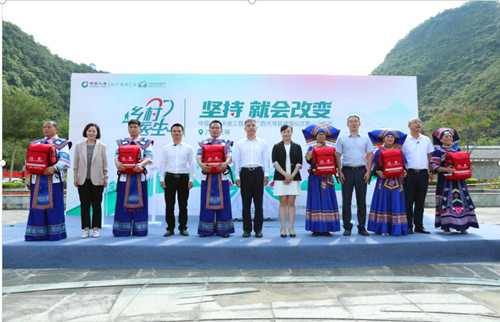 QQ截圖20231103165647.jpg