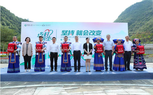 QQ截圖20231105201255.jpg