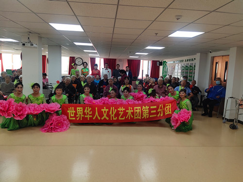 IMG_20231123_153648_副本.jpg