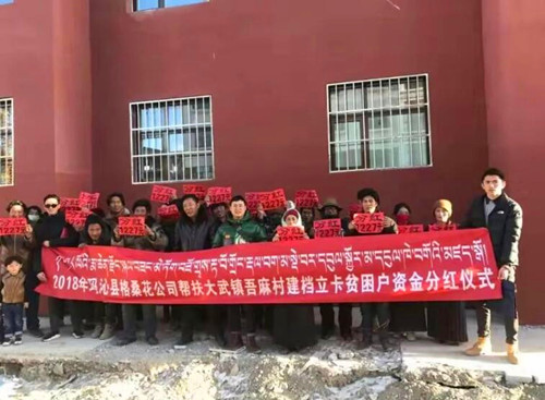 QQ截圖20231128222506.jpg