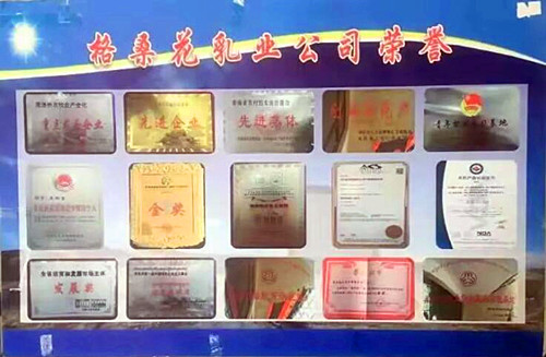 QQ截圖20231128222403.jpg