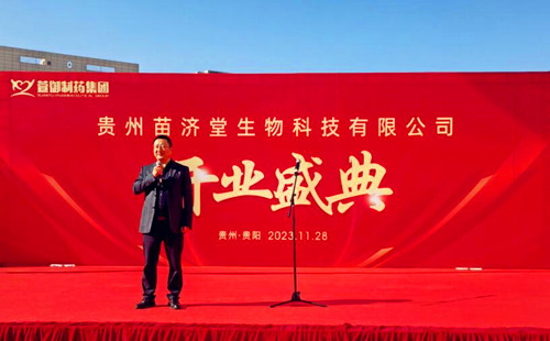 QQ截圖20231201214232.jpg