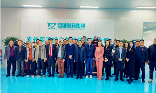 QQ截圖20231201214218.jpg