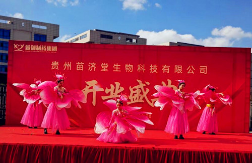 QQ截圖20231201214244.jpg