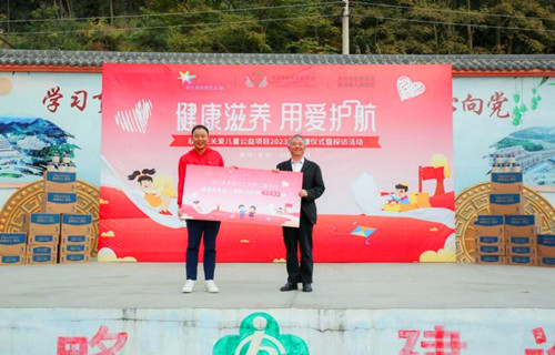 QQ截圖20231201215123.jpg