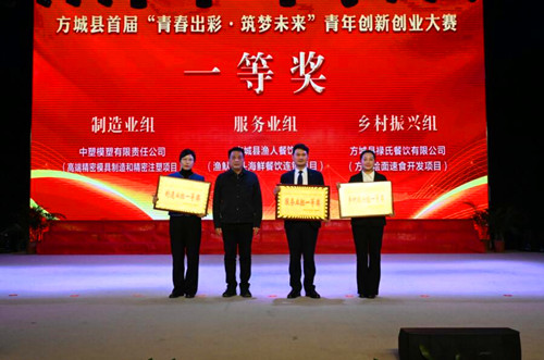 QQ截圖20231211212942.jpg