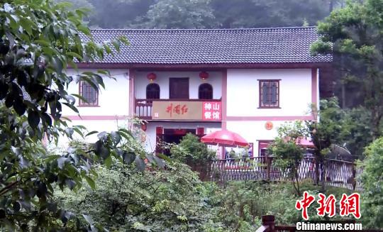 從中國革命起點(diǎn)到“減貧起點(diǎn)”解析江西井岡山脫貧“密碼”