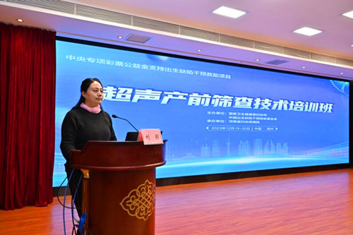 QQ截圖20231222071055.jpg
