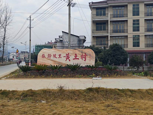 QQ截圖20231229141612.jpg