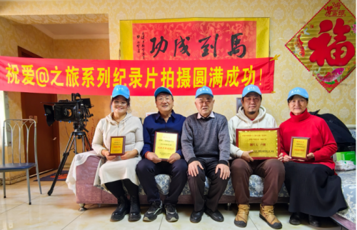 QQ截圖20240109210524.png