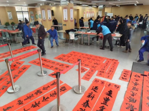 QQ截圖20240130213849.jpg