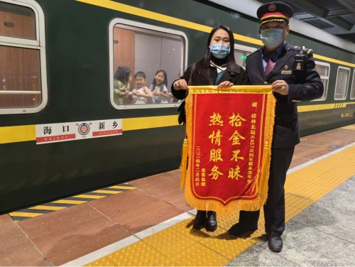 微信圖片_20240205104340.jpg