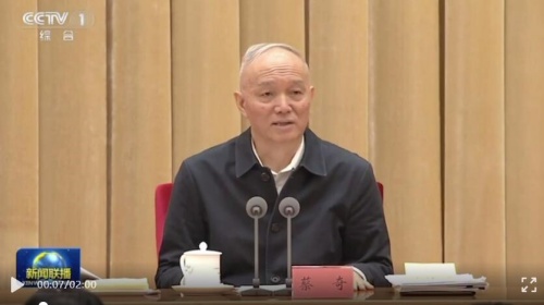 QQ截圖20240208224223_副本.jpg