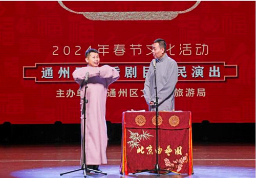 QQ截圖20240301181048.jpg