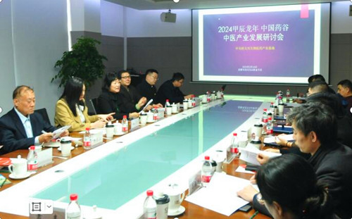 QQ截圖20240317193148.jpg