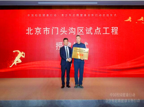 QQ截圖20240319200127.jpg
