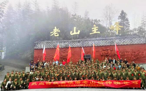 QQ截圖20240328234919.jpg
