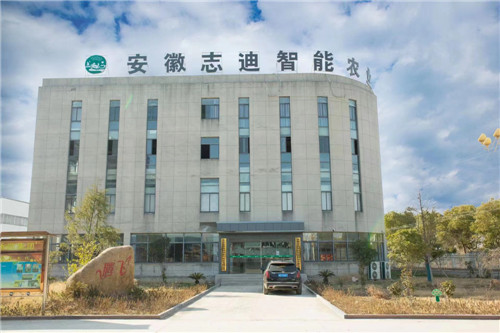 微信圖片_20240404090815.jpg