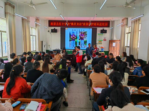 QQ截圖20240420004444.jpg