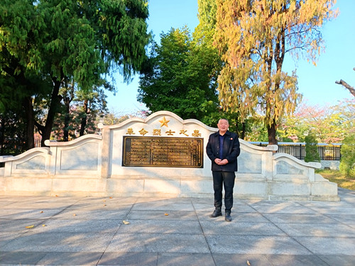 2025年1月3日 廣東省河源市源城區(qū)公園路中山廣場西側(cè)2_副本.jpg