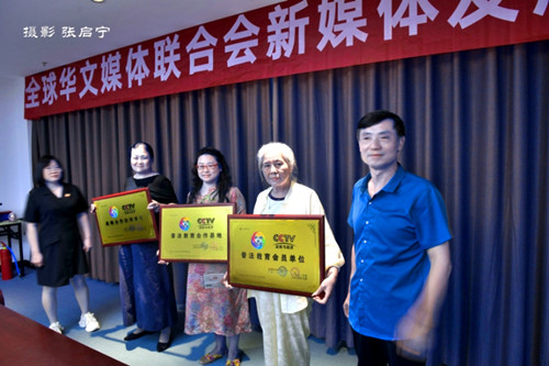 微信圖片_20250724132010_副本.jpg