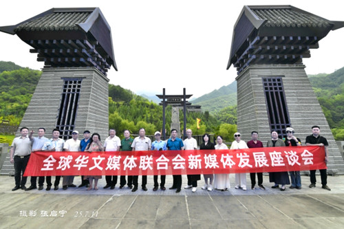 微信圖片_20250724132035_副本.jpg