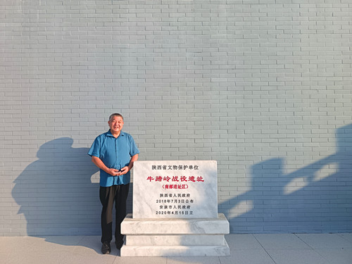 2025年7月14日陜西省安康市東南部漢濱區(qū)縣河鎮(zhèn)牛嶺社區(qū)牛蹄嶺戰(zhàn)斗遺址南部公園_副本.jpg