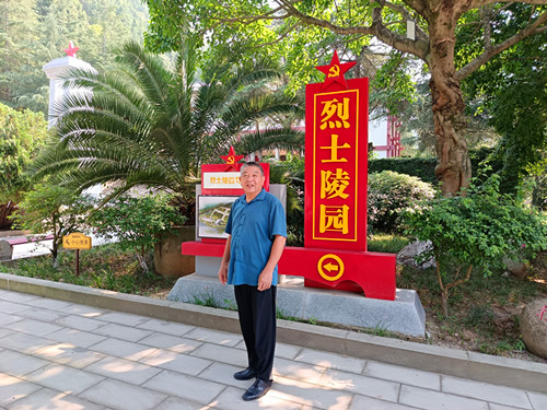 2025年7月15日四川省廣元市蒼溪縣城東南3公里處陵江鎮(zhèn)紅軍村紅四方面軍長(zhǎng)征出發(fā)地烈士陵園_副本.jpg