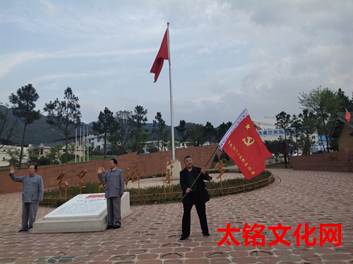 2023年3月22日福建龍巖市長汀縣長汀鐘屋村紅五軍長征起點(diǎn)1_副本.jpg