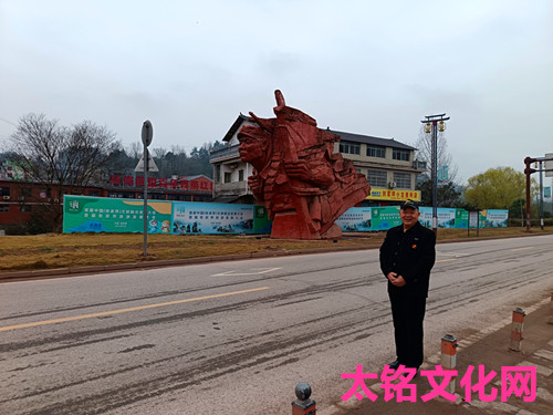 2024年3月16日湖南省張家界市桑植劉家坪長征起點(diǎn)雕像_副本.jpg
