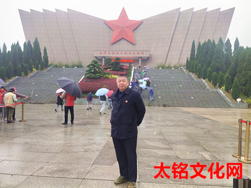 2023年3月29日到廣西桂林市全州縣才灣鎮(zhèn)腳山鋪紅軍長征湘江戰(zhàn)役紀(jì)念館_副本.jpg