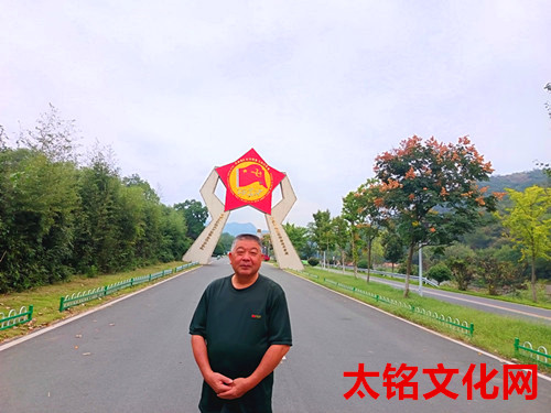 2024年9月18日河南省信陽市羅山縣鐵鋪鎮(zhèn)何家沖村3_副本.jpg