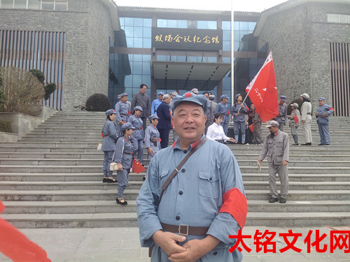 2023年9月19日貴州省黔南自治州甕安縣猴場鎮(zhèn)西1千米的猴場村猴場會(huì)議紀(jì)念館_副本.jpg