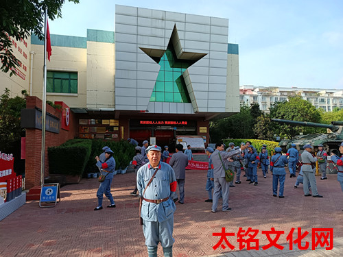 2024年5月10日四川省涼山彝族自治州會(huì)理市古城街道順城西路2號會(huì)理紅軍紀(jì)念館_副本.jpg